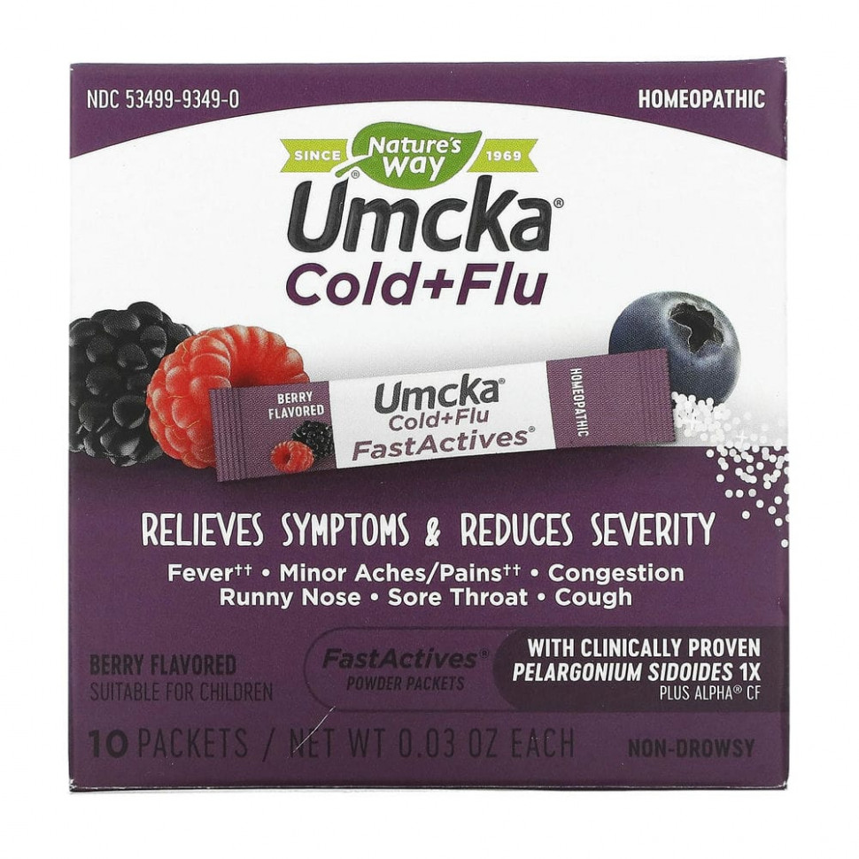 Nature's Way, Umcka, Fast Actives,     ,   ,   , 10     2320