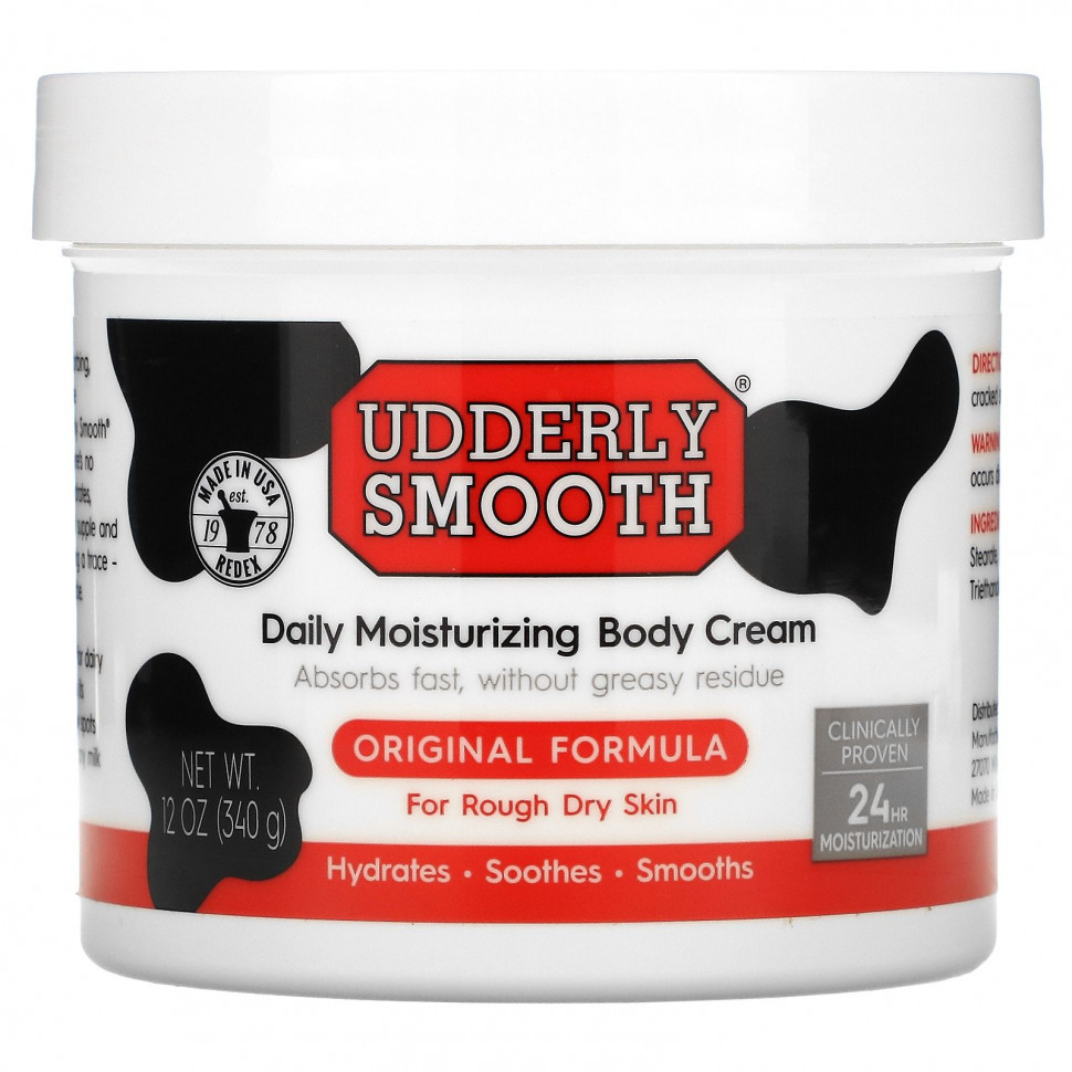 Udderly Smooth,       ,  , 340  (12 )  1850