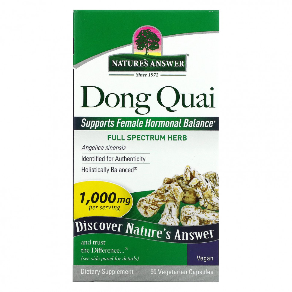  IHerb () Nature's Answer,  , 1000 , 90  , ,    2700 