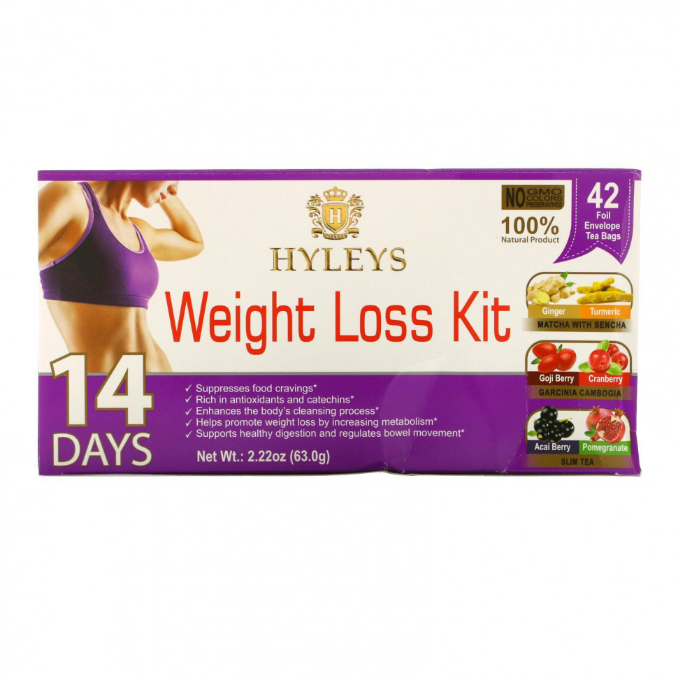 Hyleys Tea, 14-    , 42  , 63  (2,22 )  2510