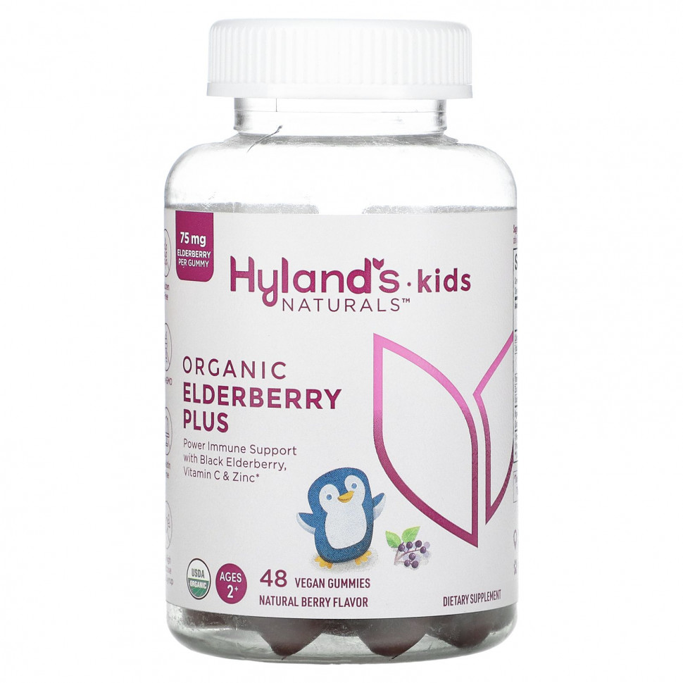 Hyland's, Kids Naturals,   ,  ,    2 , 48     2270