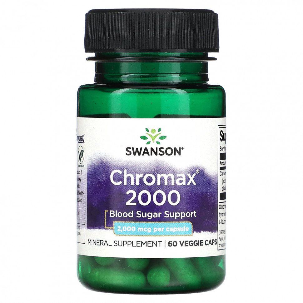 Swanson, Chromax 2000, 2000 , 60    3360