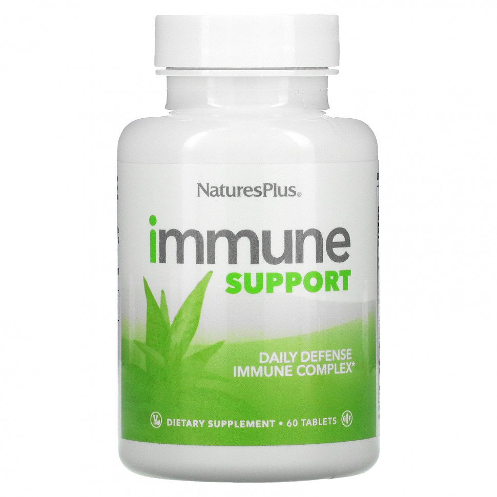 NaturesPlus, Immune Support, Daily Defense Immune Complex, 60 Tablets  4600