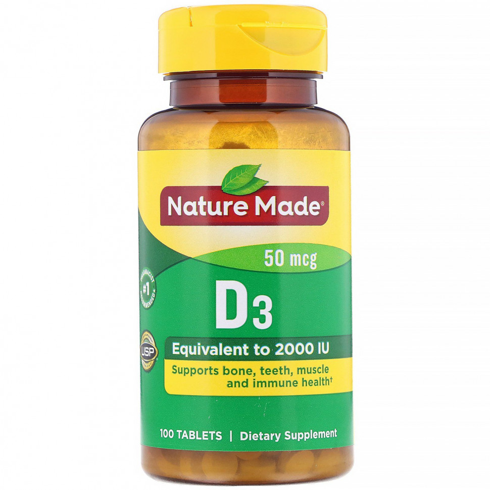  IHerb () Nature Made,  D3, 50 , 100 , ,    2110 