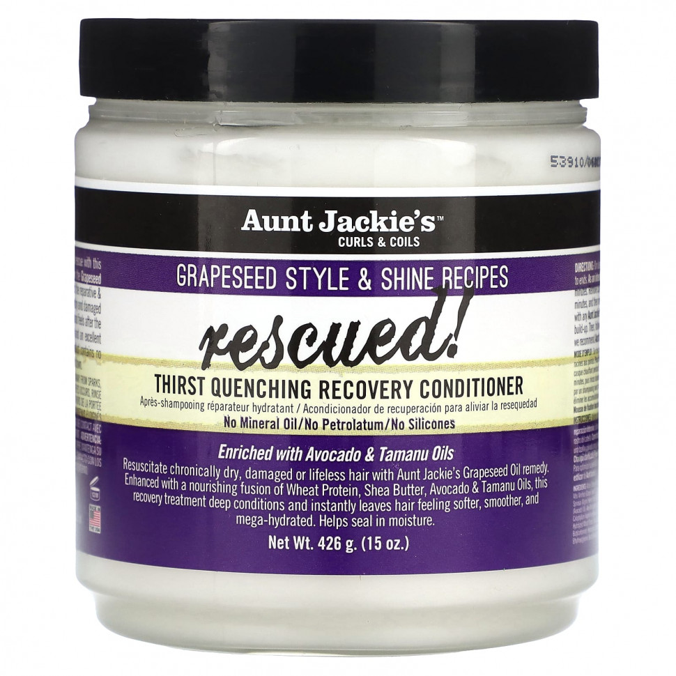  IHerb () Aunt Jackie's Curls & Coils, Rescued,     ,   ,   , 426  (15 ), ,    2780 
