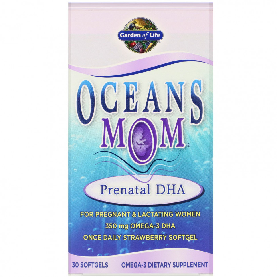 Garden of Life, Oceans Mom,     , 30     3450