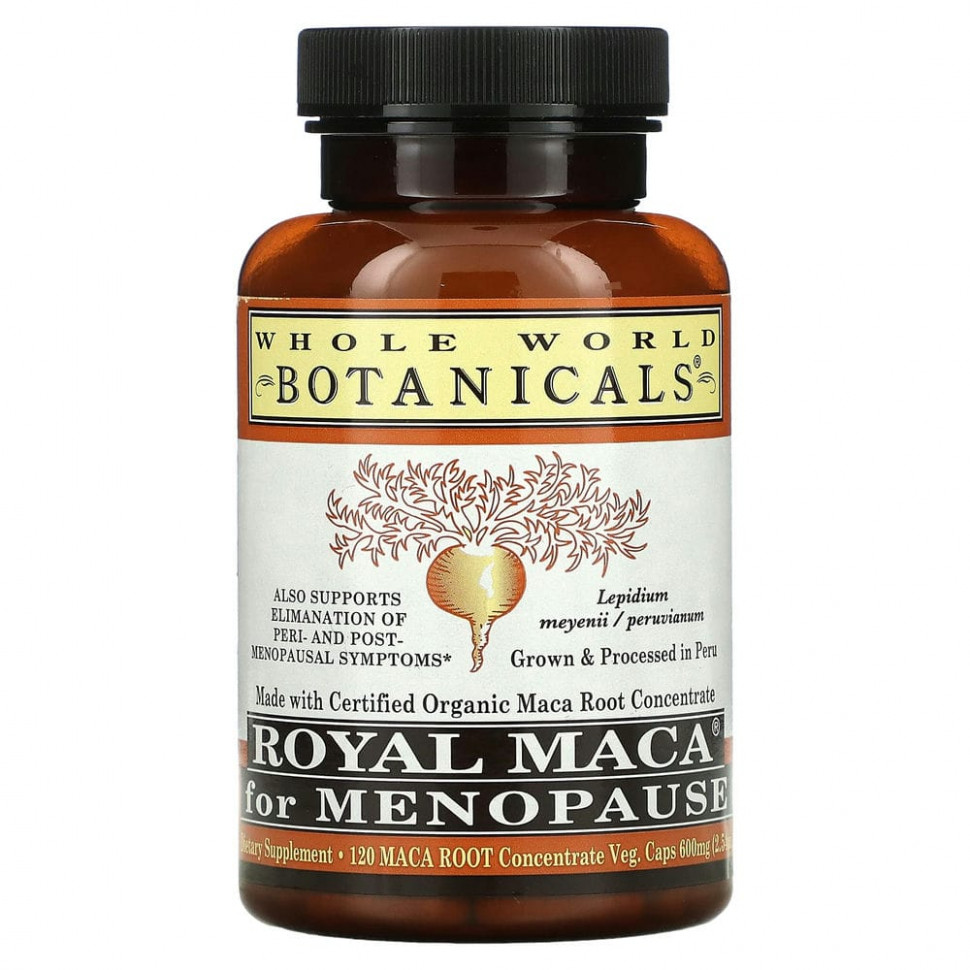 Whole World Botanicals, Royal Maca,      , 500 , 120    5430