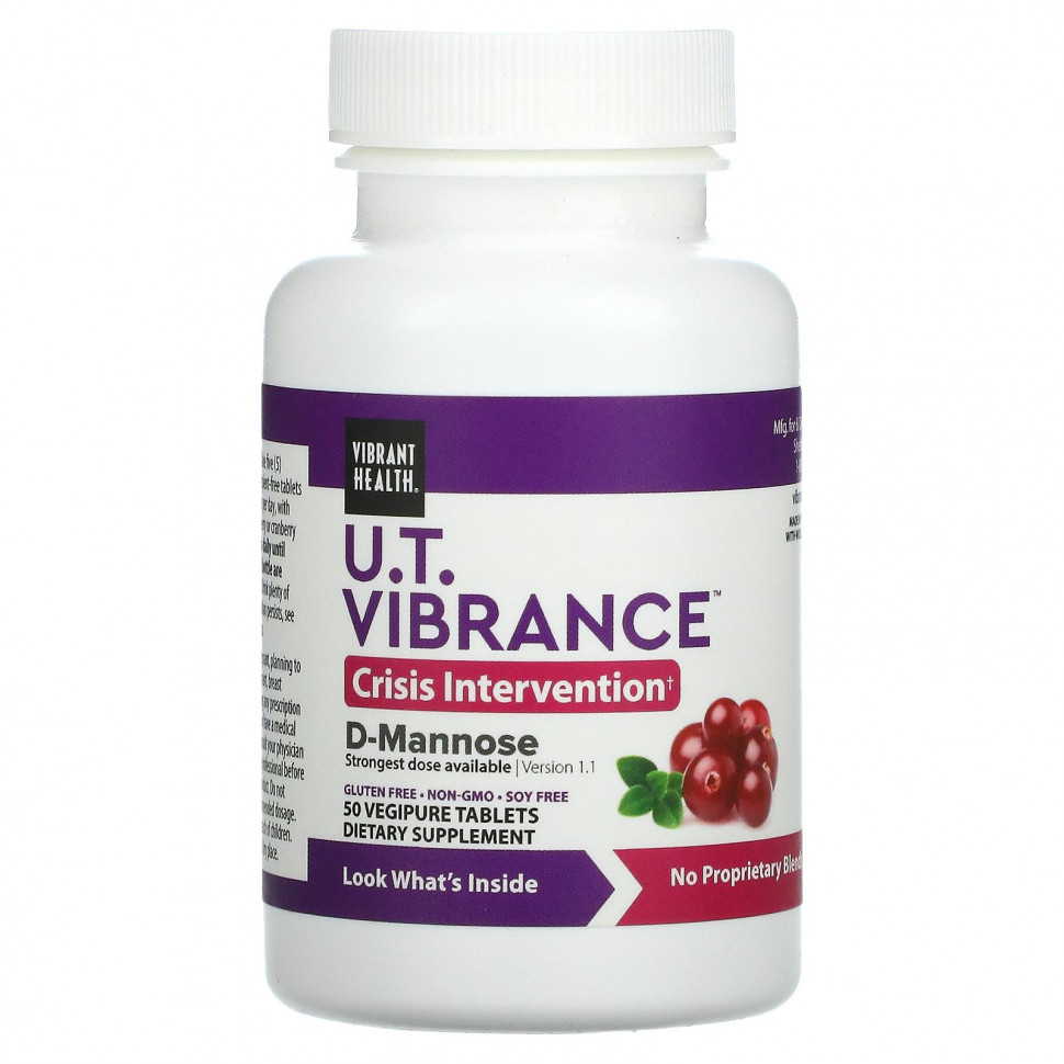 Vibrant Health, UT Vibrance, 50    5640