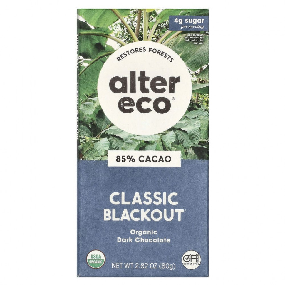 Alter Eco,    ,  , 85% , 80  (2,82 )  820