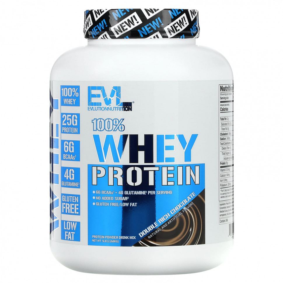 EVLution Nutrition, 100%  ,   , 2,268  (5 )  11160