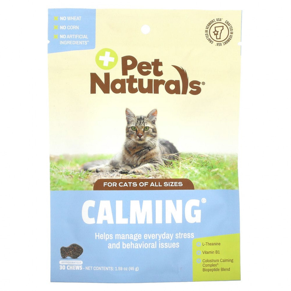 Pet Naturals of Vermont,    , 30  , 45  (1,59 )  1430