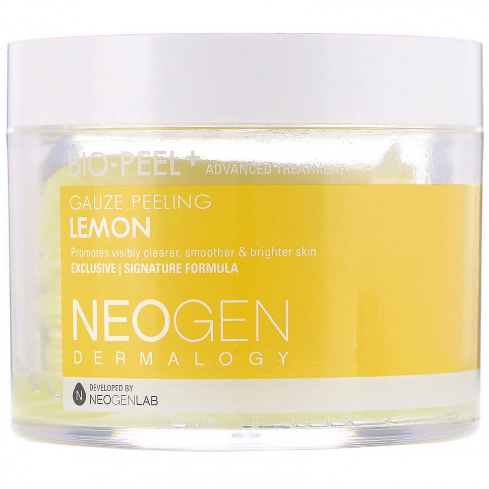 Neogen, Bio-Peel +,   , , 30   4320