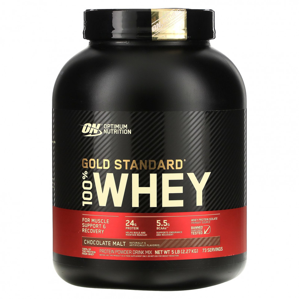 Optimum Nutrition, Gold Standard 100% Whey,  , 2,27  (5 )  15290