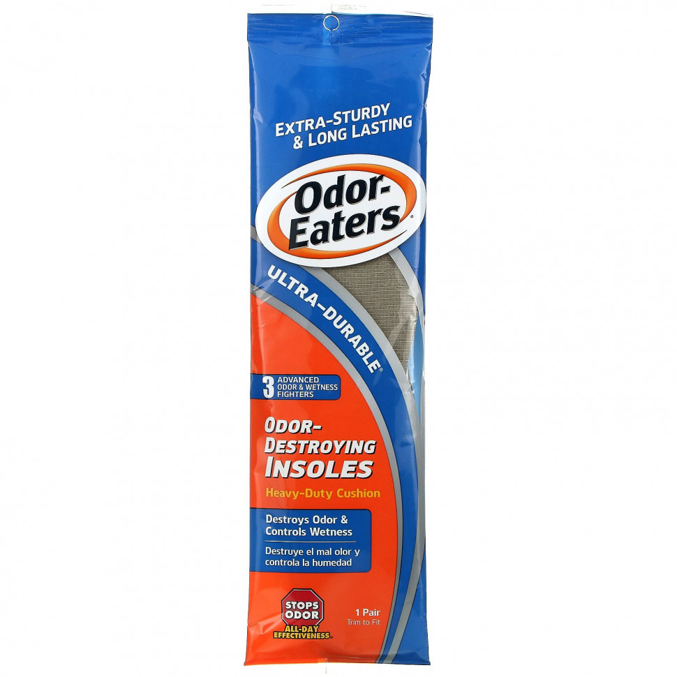 Odor Eaters,   ,  , 1   1530