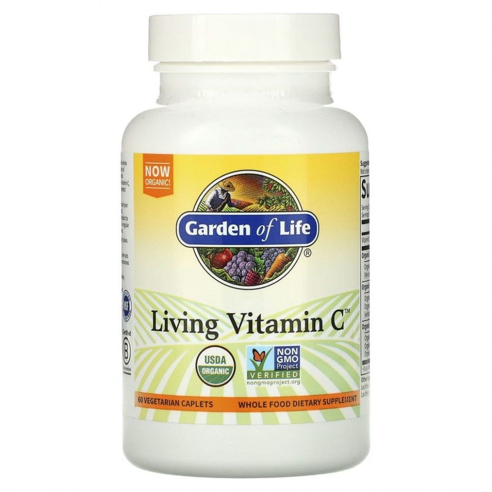 Garden of Life, Living Vitamin C, 60    3710