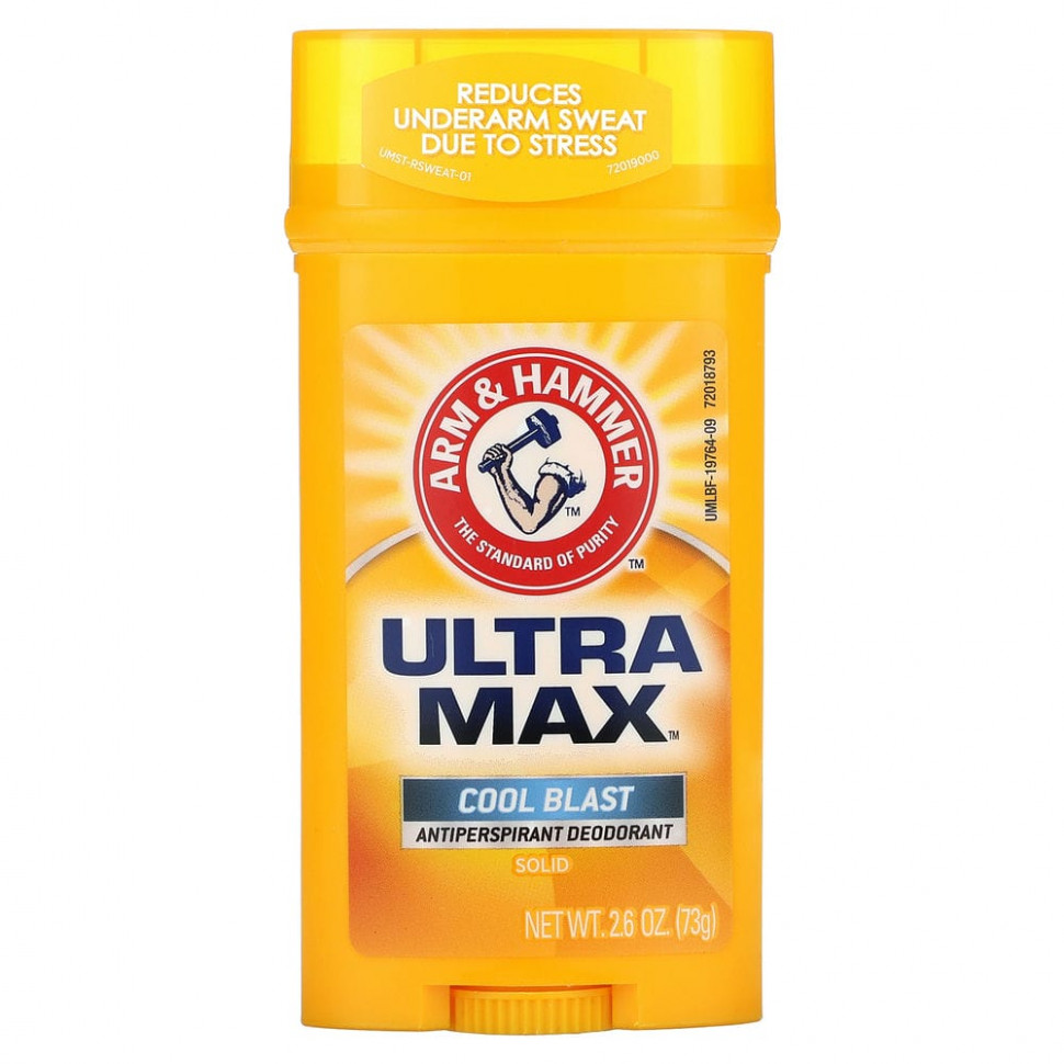 Arm & Hammer, UltraMax,  -  ,  , 73  (2,6 )  800