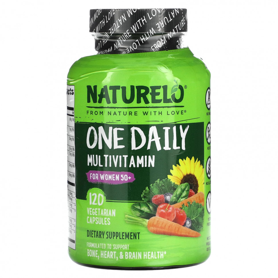  IHerb () NATURELO,     50 , 120  , ,    7720 