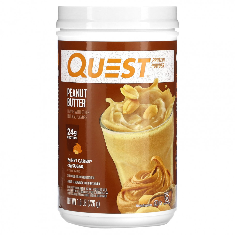 Quest Nutrition,  ,  , 726  (1,6 )  7290