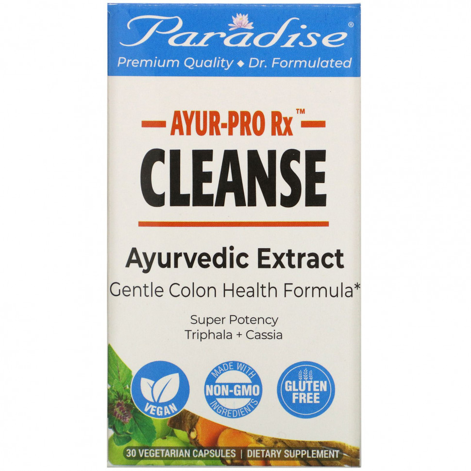 Paradise Herbs, AYRU-Pro Rx, , 60    4120