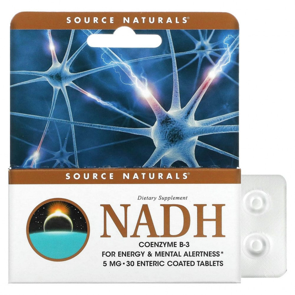 Source Naturals, NADH,  -3, 5 , 30   5000