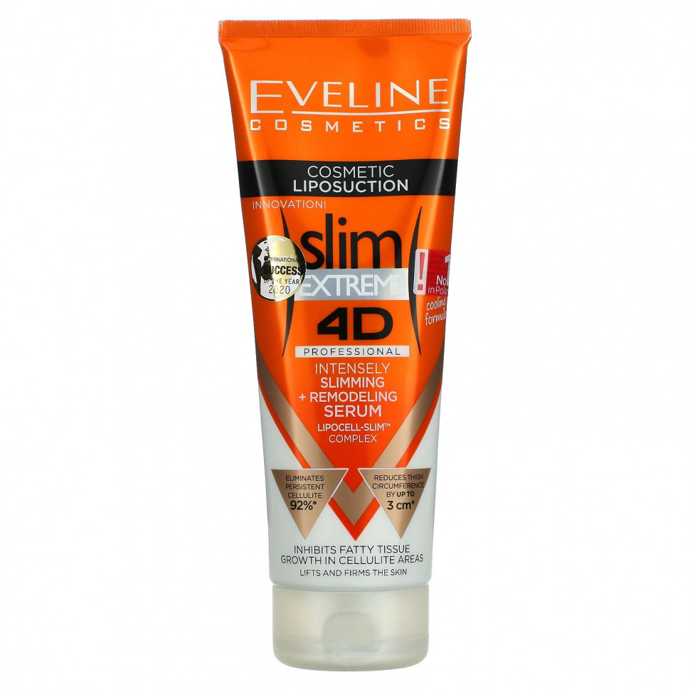 Eveline Cosmetics, Slim Extreme 4D,       , 250  (8,8 . )  2440