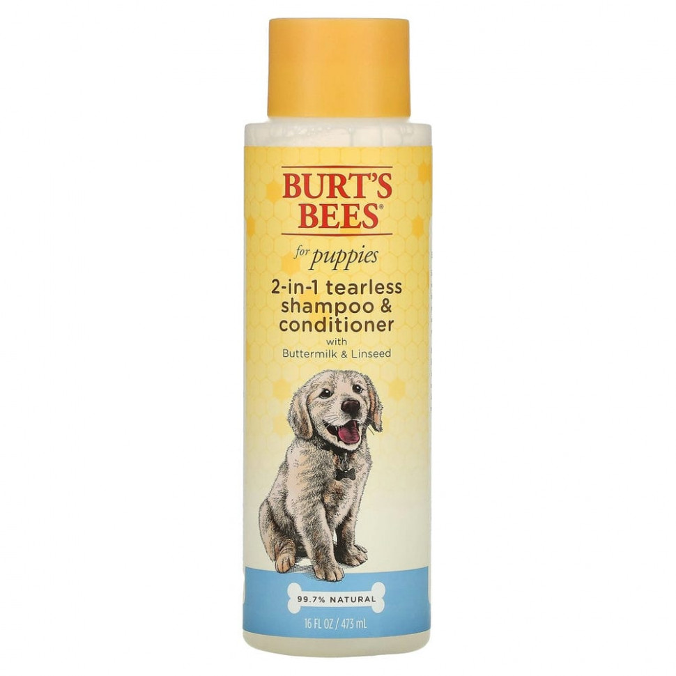 Burt's Bees, 2--1          , 473  (16 . )  1900