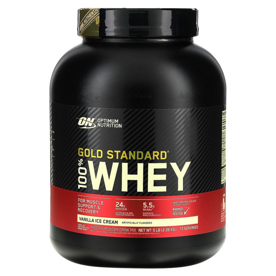 Optimum Nutrition, Gold Standard 100% Whey,     , 2,27  (5 )  15210