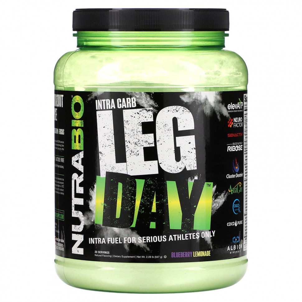 Nutrabio Labs, Intra Carb Leg Day,  , 947  (2,09 )  11460