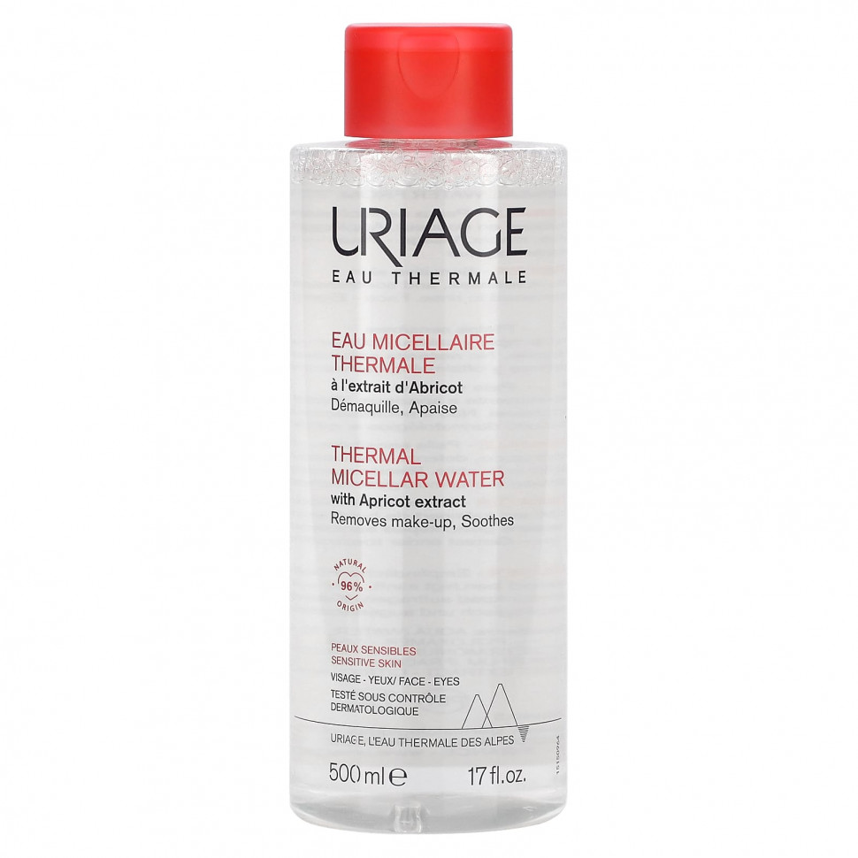  IHerb () Uriage,      ,   , 500  (17 . ), ,    3720 