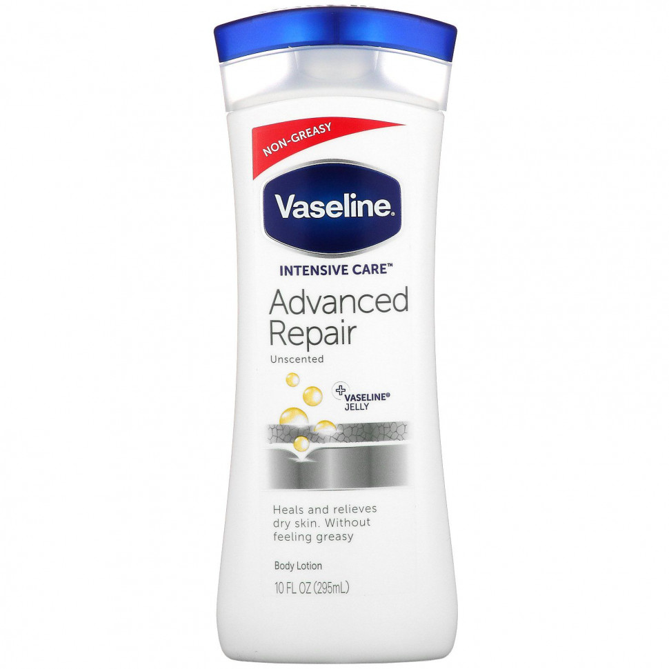 Vaseline, Intensive Care, Advanced Repair Body Lotion, Unscented , 10 fl oz (295 ml)  1360