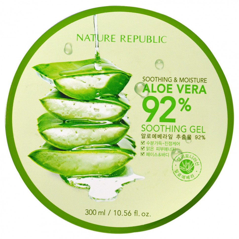 Nature Republic,        (92%), 10,56   (300 )  1140