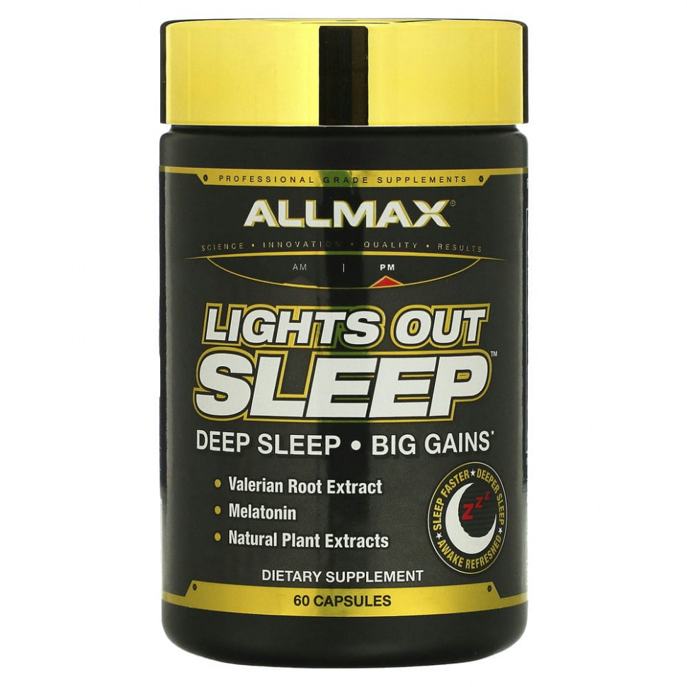  IHerb () ALLMAX Nutrition,   ,  +  +  , 60  , ,    4230 