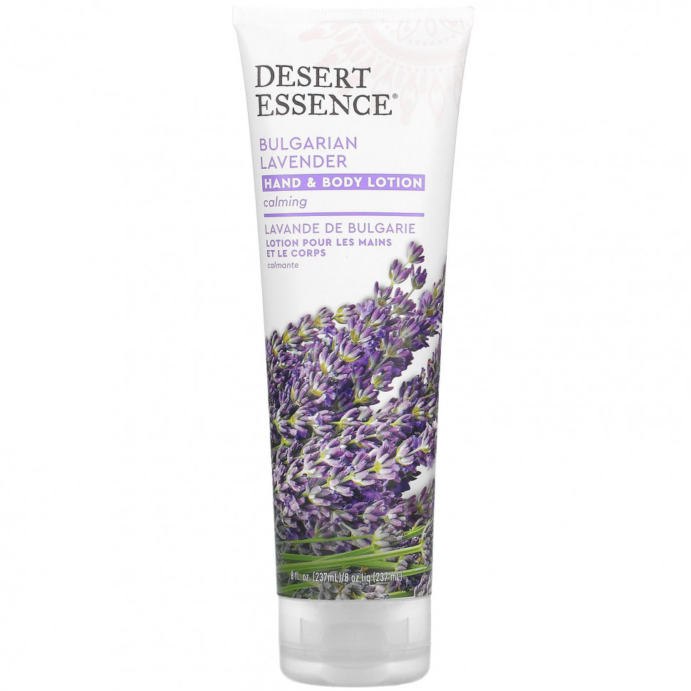 Desert Essence, ,        , 8   (237 )  1620