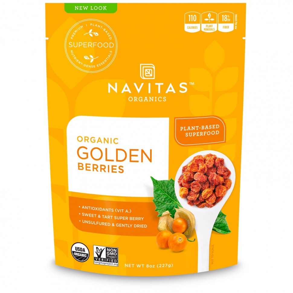 Navitas Organics,   , 227  (8 )  2850