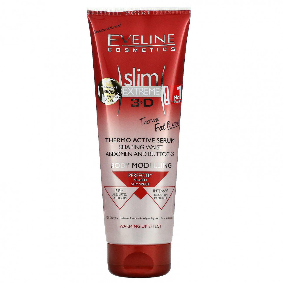 Eveline Cosmetics, Slim Extreme 3D,  , 250  (8,8 . )  2070