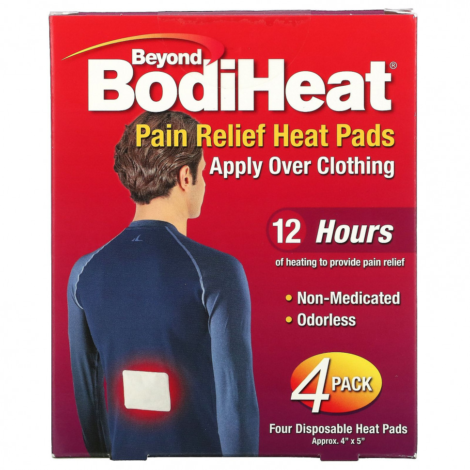 Beyond BodiHeat,    , 4 .    990