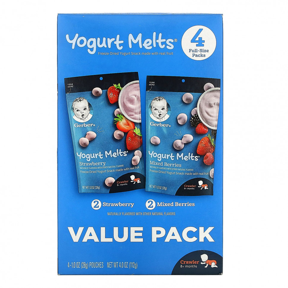  IHerb () Gerber, Yogurt Melts,     8 ,    , 4   28  (1 ), ,    4590 