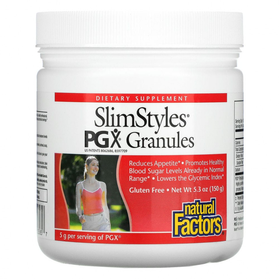 Natural Factors, SlimStyles,  PGX,   , 150  (5,3 )  3910