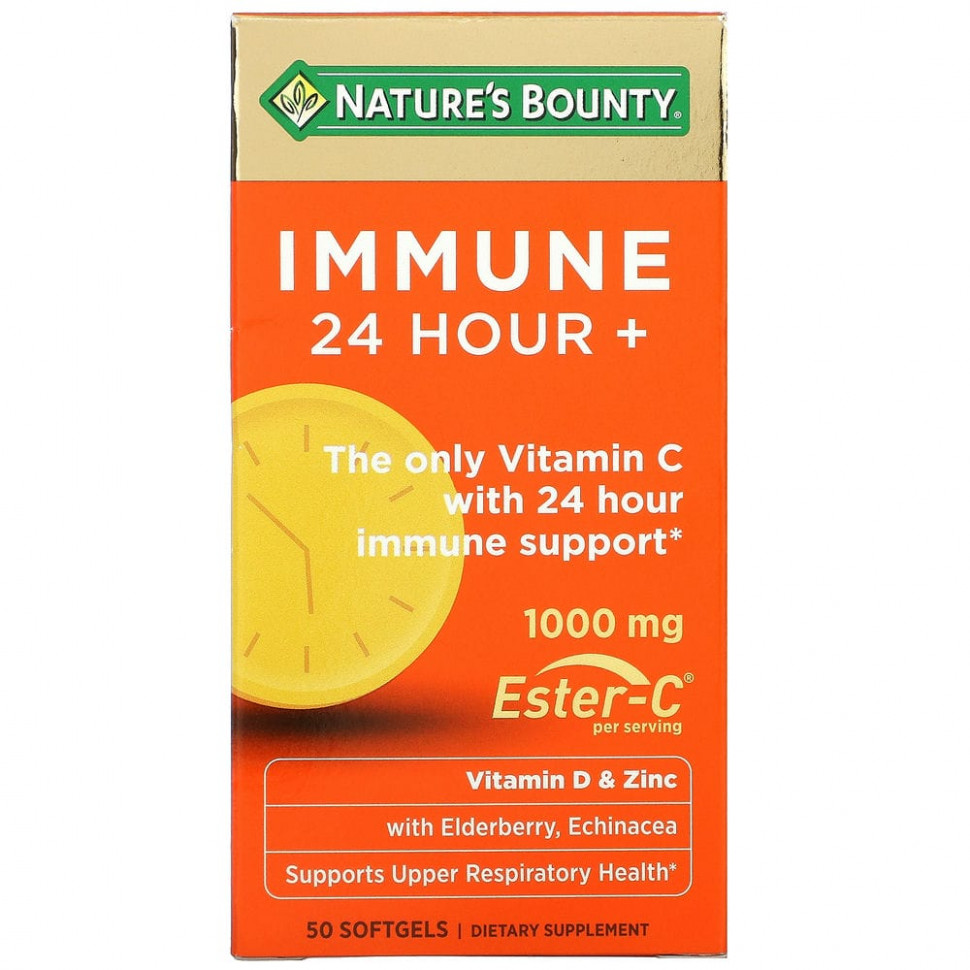 Nature's Bounty, Immune 24 Hour+, 1000 mg, 50 Softgels  3510