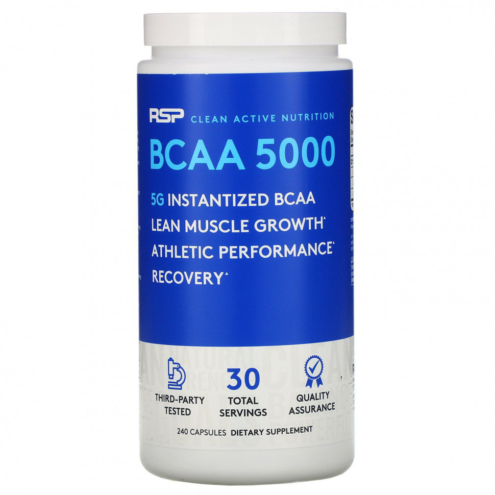 RSP Nutrition, BCAA 5000,     , 240   3870