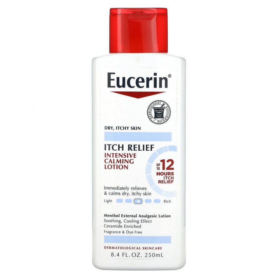 Eucerin,   ,   , 250  (8,4 . )  3900