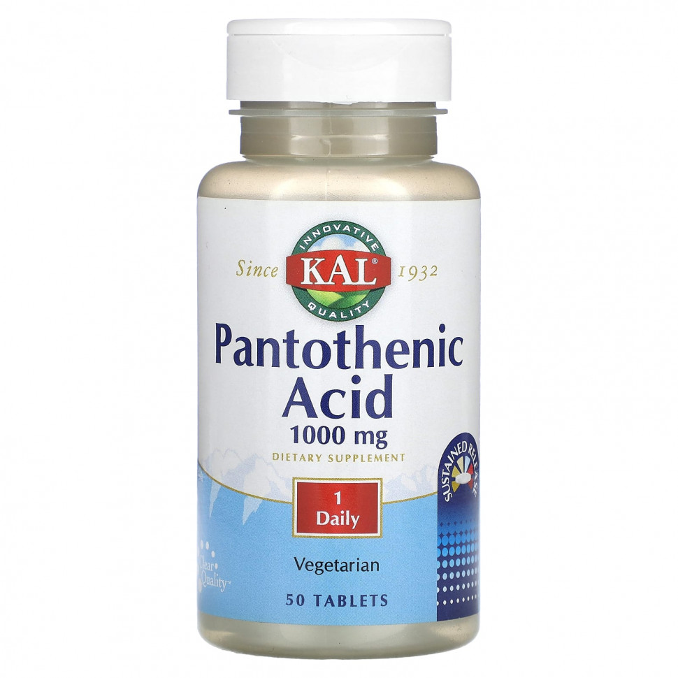  IHerb () KAL,  , 1000 , 50 , ,    2290 