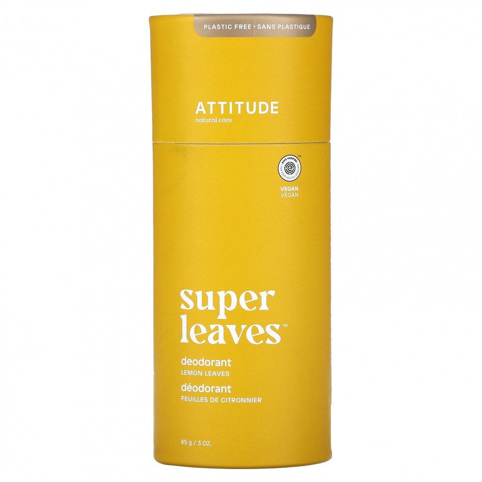 ATTITUDE, Super Leaves, ,  , 85  (3 )  2840