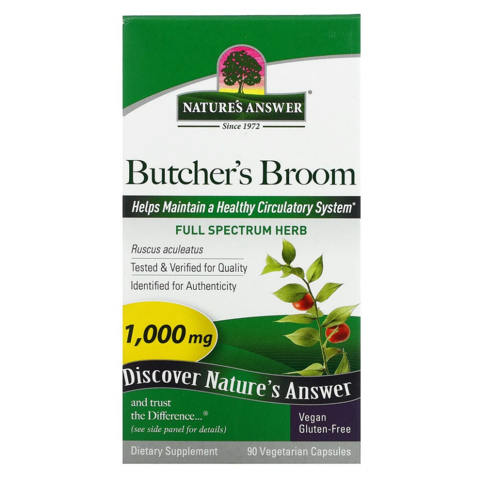  IHerb () Nature's Answer,  ,   , 500 , 90  , ,    2100 