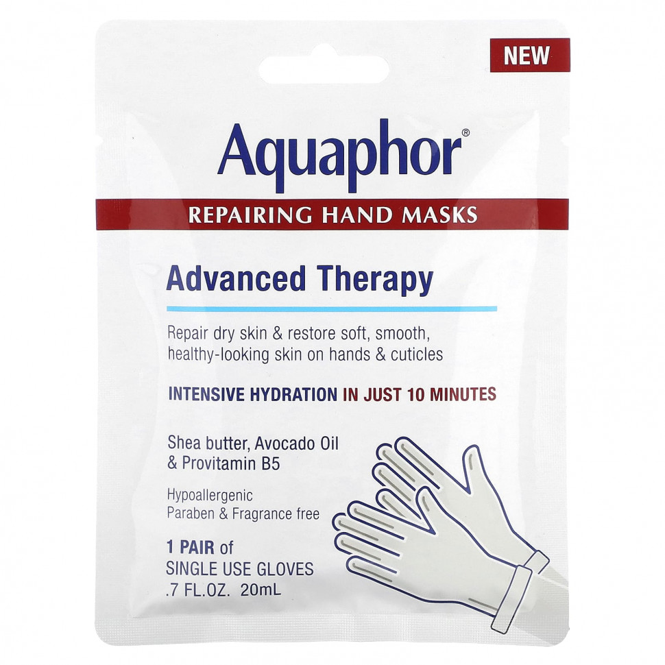 Aquaphor,    , 1 , 20  (0,7 . )  1140