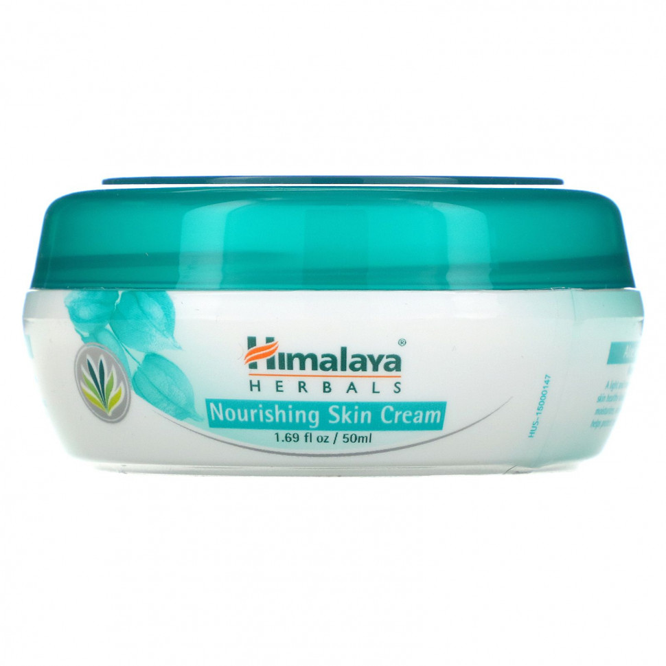 Himalaya,    ,    , 1,69 . . (50 )  910