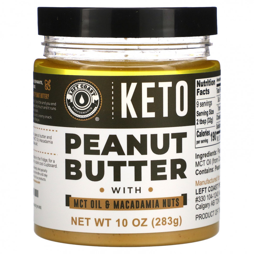  IHerb () Left Coast Performance, Keto,     MCT   , 283  (10 ), ,    2430 