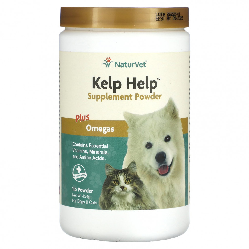 NaturVet,   Kelp Help Plus Omegas,    , 454  (1 )  3190