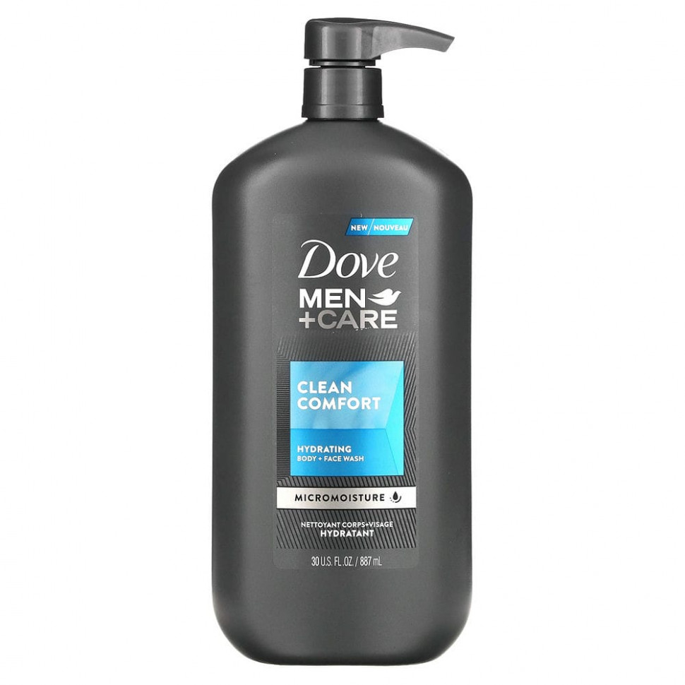 Dove, Men + Care,     ,  , 887  (30 . )  3790