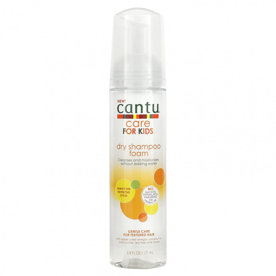 Cantu, Care For Kids,  , , 171  (5,8 . )  1520